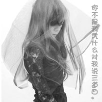 腾讯四国军旗手机版下载